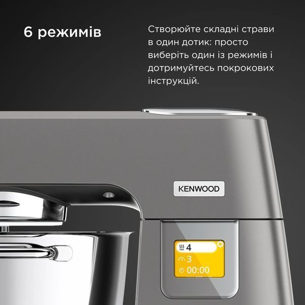 Кухонная машина Kenwood Titanium Chef Patissier XL KWL90.004SI 31505 фото
