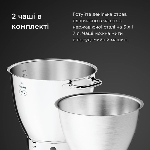 Кухонная машина Kenwood Titanium Chef Patissier XL KWL90.004SI 31505 фото