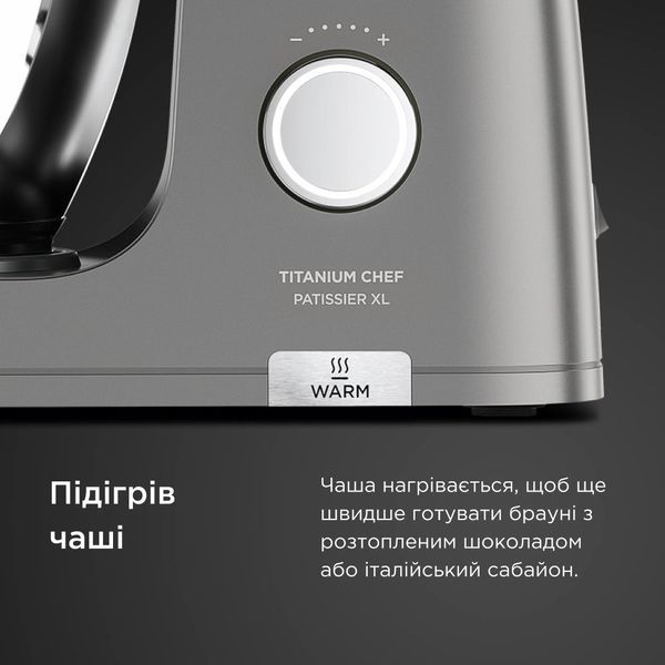 Кухонная машина Kenwood Titanium Chef Patissier XL KWL90.004SI 31505 фото