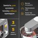 Кухонная машина Kenwood Titanium Chef Patissier XL KWL90.004SI 31505 фото 8
