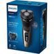 Електробритва чоловіча Philips Shaver series 3000 S3242/12 34507 фото 6