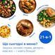 Мультипечь Philips Series 5000 OVI SteamFry NA547/07 311037 фото 7