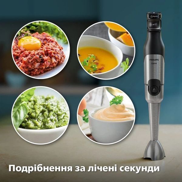 Погружной блендер Philips HR2685/00 31116 фото
