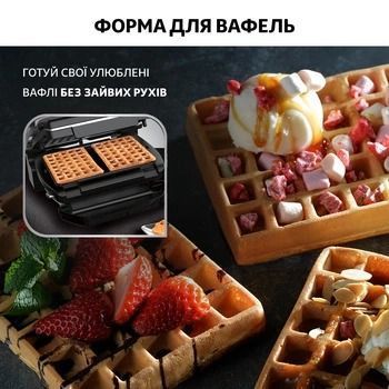 Електрогриль притискний Tefal OptiGrill+ GC716 (GC716D12) 31211 фото
