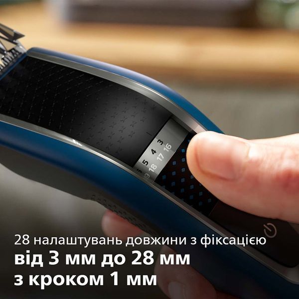 Машинка для стрижки Philips Hairclipper Series 5000 HC5612/15 34611 фото