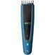 Машинка для стрижки Philips Hairclipper Series 5000 HC5612/15 34611 фото 2