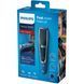 Машинка для стрижки Philips Hairclipper Series 5000 HC5612/15 34611 фото 6