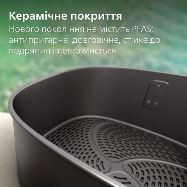 Мультипечь Philips Ovi Stacked Dual Basket Series 4000 NA462/70 311038 фото