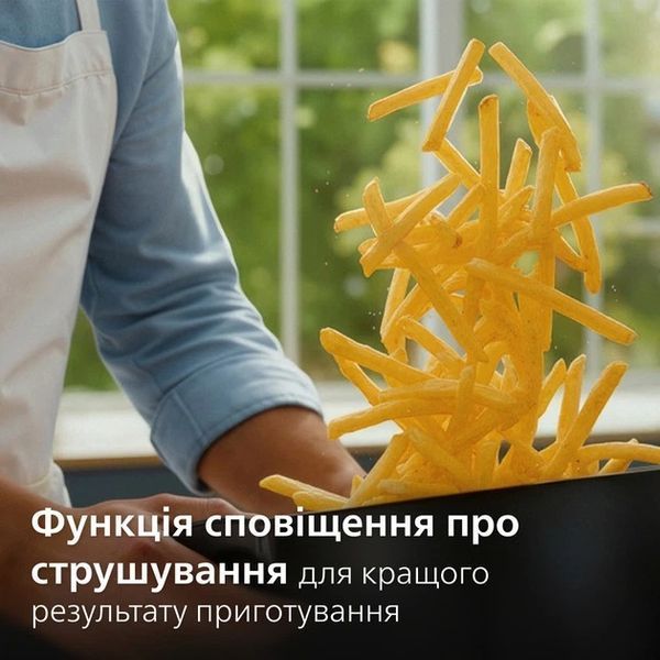 Мультипечь Philips Ovi Stacked Dual Basket Series 4000 NA462/70 311038 фото
