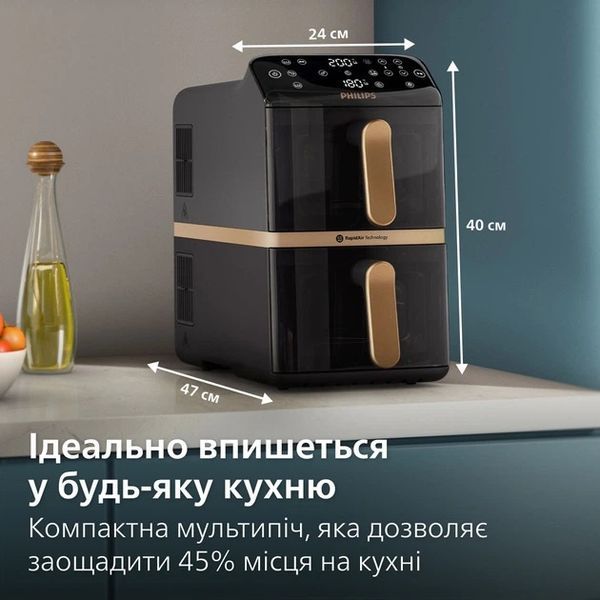 Мультипечь Philips Ovi Stacked Dual Basket Series 4000 NA462/70 311038 фото