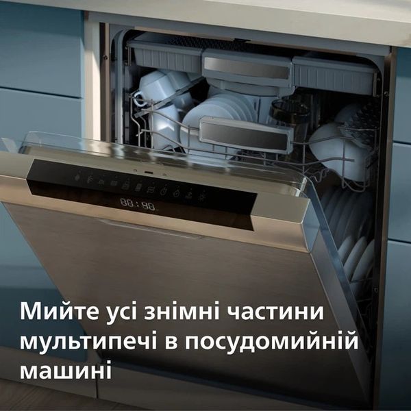 Мультипечь Philips Ovi Stacked Dual Basket Series 4000 NA462/70 311038 фото