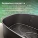 Мультипечь Philips Ovi Stacked Dual Basket Series 4000 NA462/70 311038 фото 7