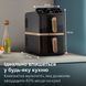 Мультипечь Philips Ovi Stacked Dual Basket Series 4000 NA462/70 311038 фото 9