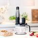 Погружной блендер Braun MultiQuick 7 MQ 7075X 31101 фото 4