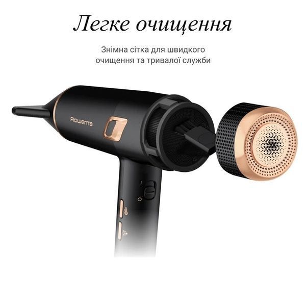 Фен Rowenta Ultimate Experience Maestria CV9920F3 34312 фото