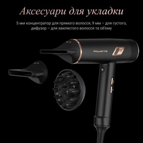Фен Rowenta Ultimate Experience Maestria CV9920F3 34312 фото
