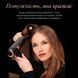 Фен Rowenta Ultimate Experience Maestria CV9920F3 34312 фото 4
