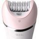 Епілятор Philips 8000 series BRE721/00 34209 фото 3