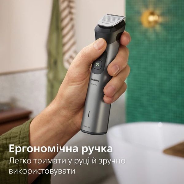 Машинка для стрижки Philips Series 7000 MG7941/15 34614 фото