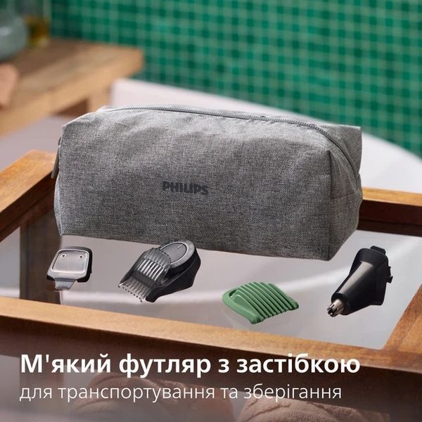 Машинка для стрижки Philips Series 7000 MG7941/15 34614 фото