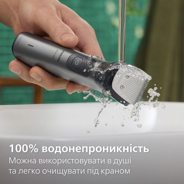 Машинка для стрижки Philips Series 7000 MG7941/15 34614 фото