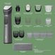 Машинка для стрижки Philips Series 7000 MG7941/15 34614 фото 8