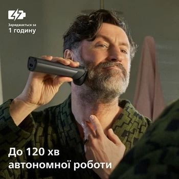 Машинка для стрижки Philips All-in-One Trimmer 7000 Series MG7921/15 34615 фото