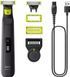 Триммер для бороды и усов/ Триммер для тела (бодигрумер) Philips OneBlade Pro 360 QP6542/15 34612 фото 1