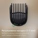 Машинка для стрижки Philips All-in-One Trimmer 7000 Series MG7921/15 34615 фото 3