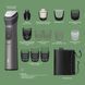Машинка для стрижки Philips All-in-One Trimmer 7000 Series MG7921/15 34615 фото 7