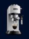 Рожковая кофеварка эспрессо Delonghi EC 685.W 31418 фото 4
