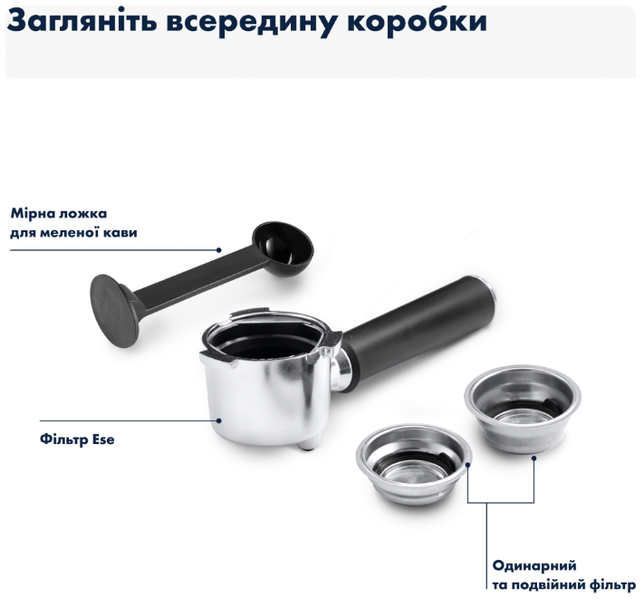 Рожковая кофеварка эспрессо Delonghi EC 685.W 31418 фото