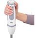 Занурюваний блендер Braun MultiQuick 5 Vario MQ 5245 WH 31106 фото 3