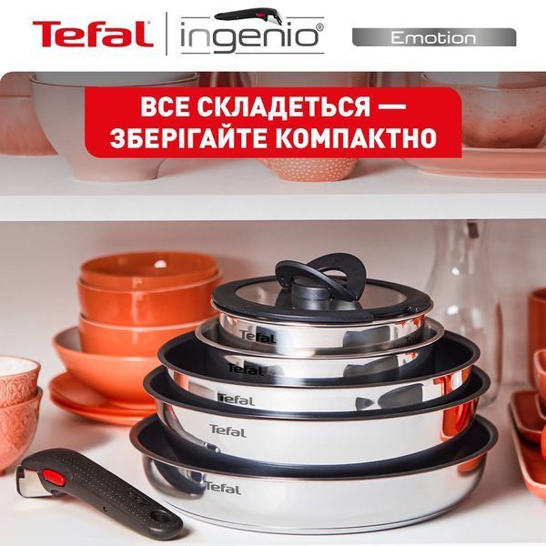 Набір каструль і сковорідок Tefal Ingenio ON (L897SK04) 33118 фото