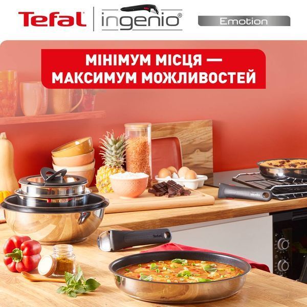 Набір каструль і сковорідок Tefal Ingenio ON (L897SK04) 33118 фото
