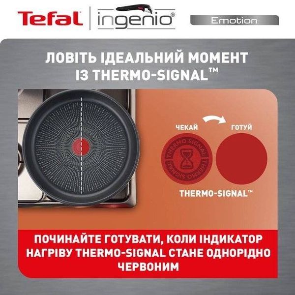 Набір каструль і сковорідок Tefal Ingenio ON (L897SK04) 33118 фото