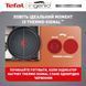 Набір каструль і сковорідок Tefal Ingenio ON (L897SK04) 33118 фото 3