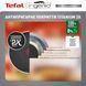 Набір каструль і сковорідок Tefal Ingenio ON (L897SK04) 33118 фото 2