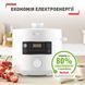 Мультиварка - cкороварка Tefal TURBO CUISINE CY754130 31810 фото 3