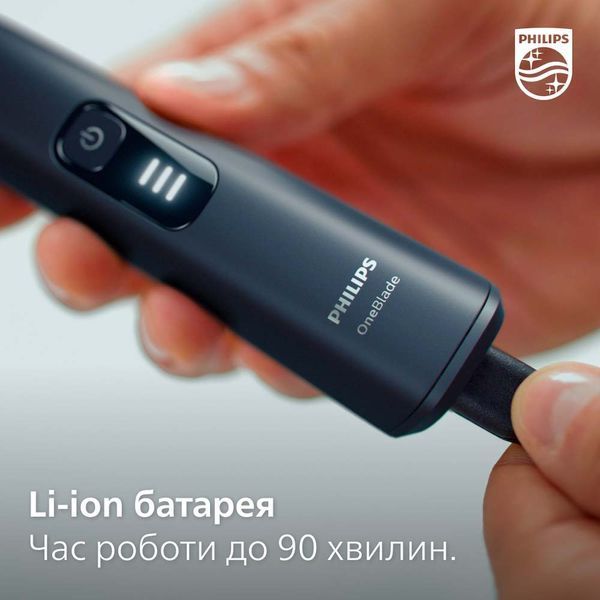 Триммер для бороды и усов Philips OneBlade QP6551/15 34604 фото