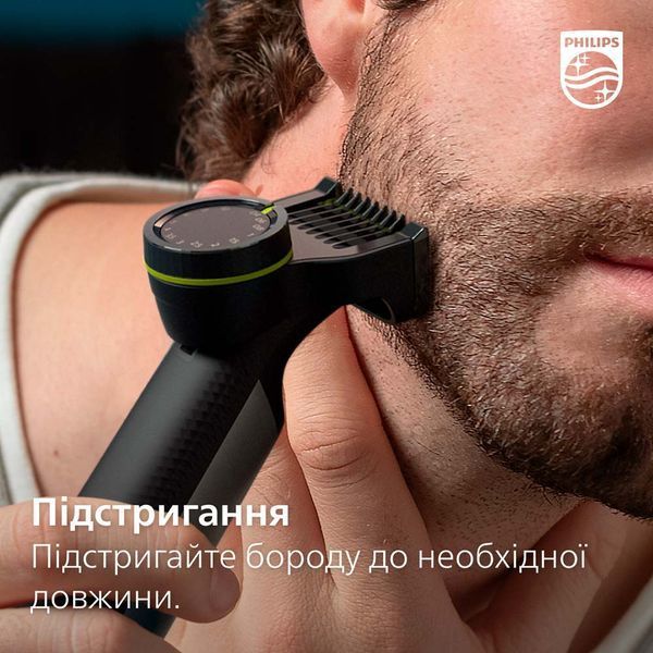 Триммер для бороды и усов Philips OneBlade QP6551/15 34604 фото