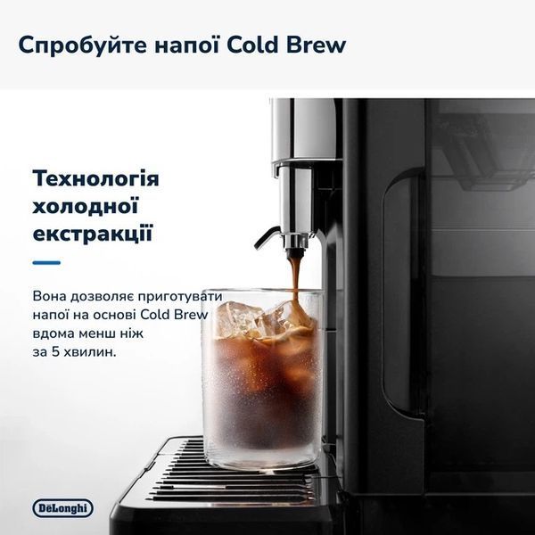 Кофемашина автоматическая Delonghi Eletta Explore ECAM 450.65.G 31441 фото