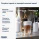 Кофемашина автоматическая Delonghi Eletta Explore ECAM 450.65.G 31441 фото 5