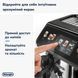Кофемашина автоматическая Delonghi Eletta Explore ECAM 450.65.G 31441 фото 7