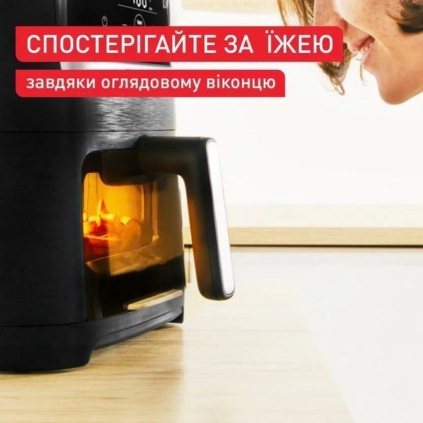 Мультипечь Tefal Easy Fry Silence Vision XL EY5568E0 311030 фото