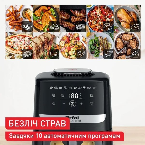 Мультипечь Tefal Easy Fry Silence Vision XL EY5568E0 311030 фото