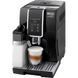 Кавомашина DELONGHI Dinamica ECAM 350.50.B 31433 фото 1