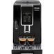 Кавомашина DELONGHI Dinamica ECAM 350.50.B 31433 фото 2