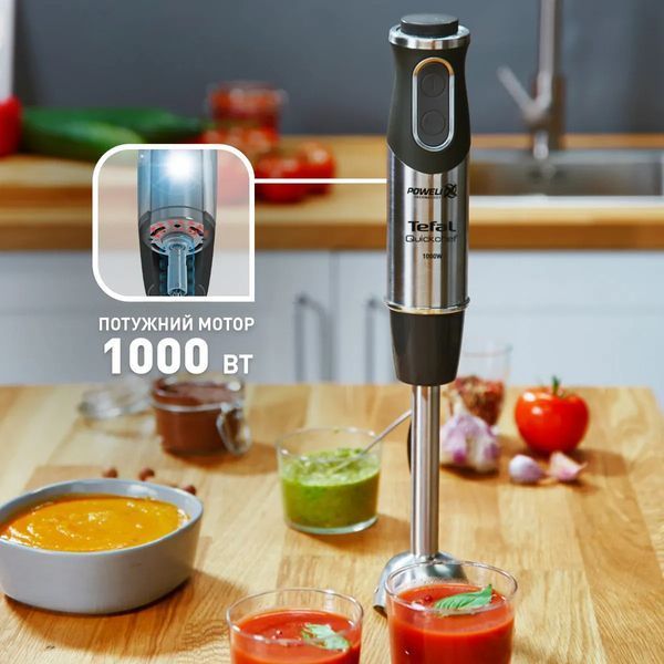 Погружной блендер Tefal Quickchef HB656838 31113 фото