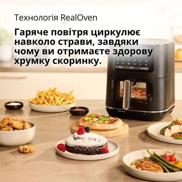 Мультипіч Braun MultiFry 5 HF5075IBK 311042 фото